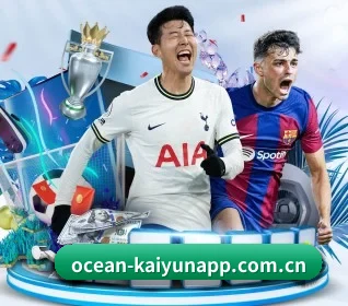 ocean-kaiyunapp.com.cn APP